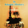 Abu Dhar Ghafari in Islamic History Abu Dhar Ghafari In Islamic History