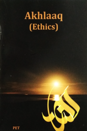 Akhlaaq Ethics