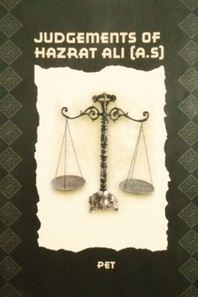 Judgement-Of-Hazrat-Ali