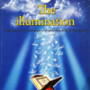 The ـillumination