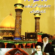 کرامت علماء | Karamat E Ulema