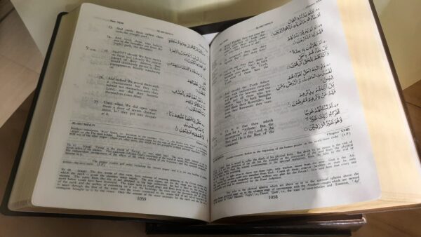 The Holy Quran English Arabic Translation - Limited copies