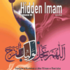 Hidden Imam Shia