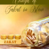 Concept Of Zakat In Islam