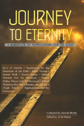 Journey To Eternity
