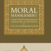 Moral Management