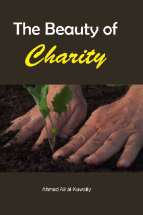 The Beauty Of Charity