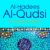 Al Hadees Al Qudsi