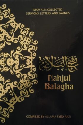 nahjul balagha, Imam ali sayings, Imam Ali Letters