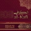 Al kafi Al-kafi